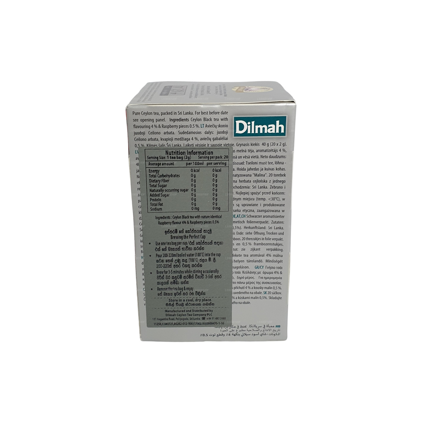 Dilmah Hindbær (30g) 20 teposer