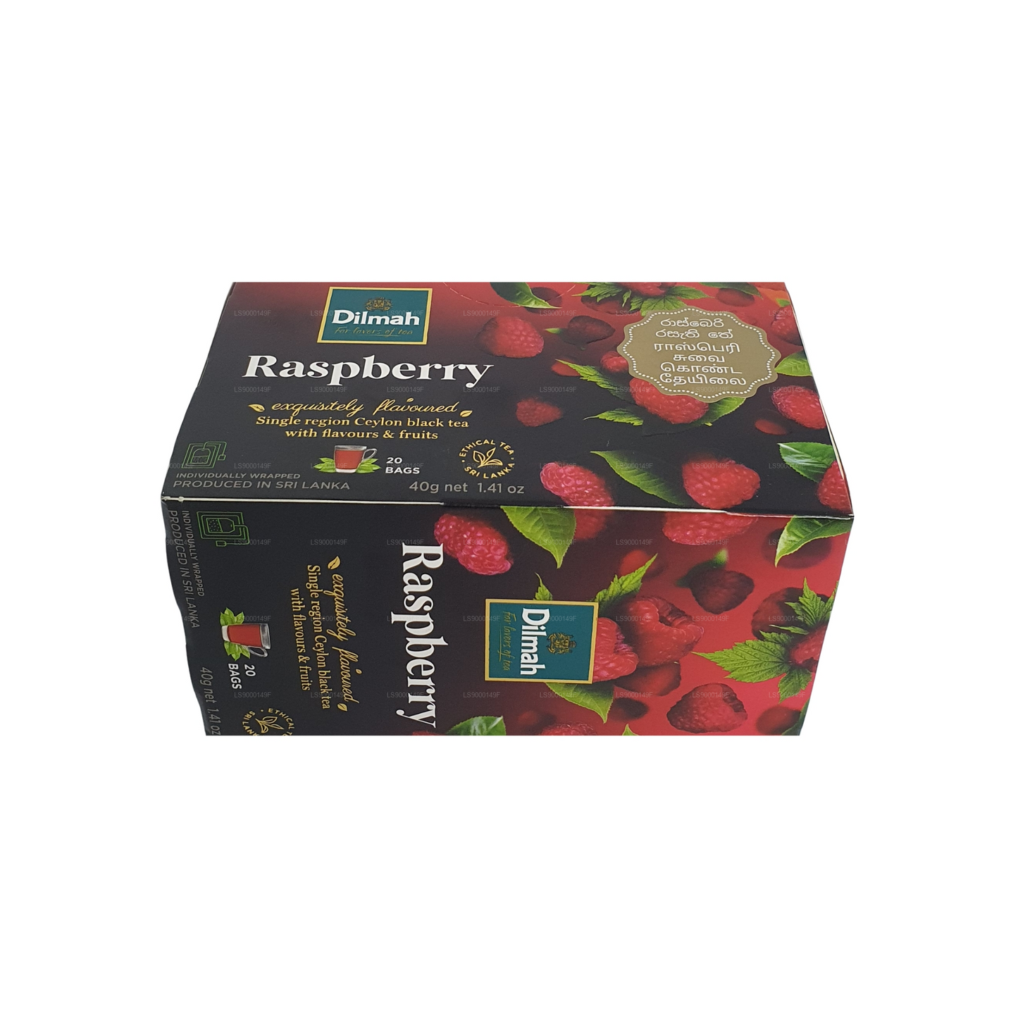 Dilmah Hindbær (30g) 20 teposer
