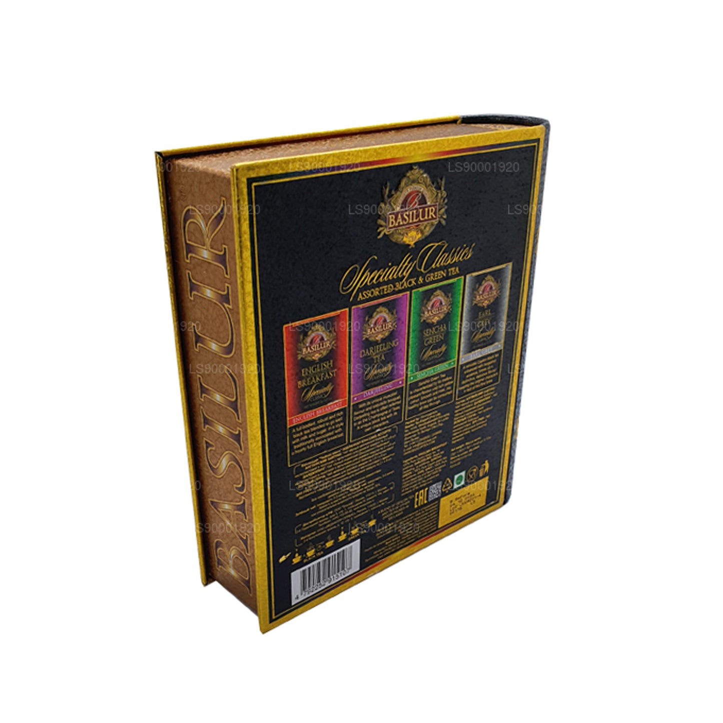 كتاب شاي باسيلور «علبة كلاسيكية مميزة» (60 جم)