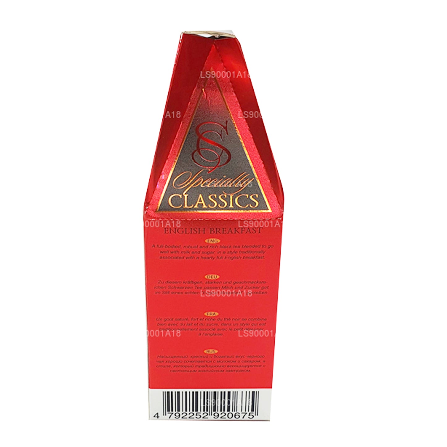 Basilur Specialty Classics engelsk frukost (100g)