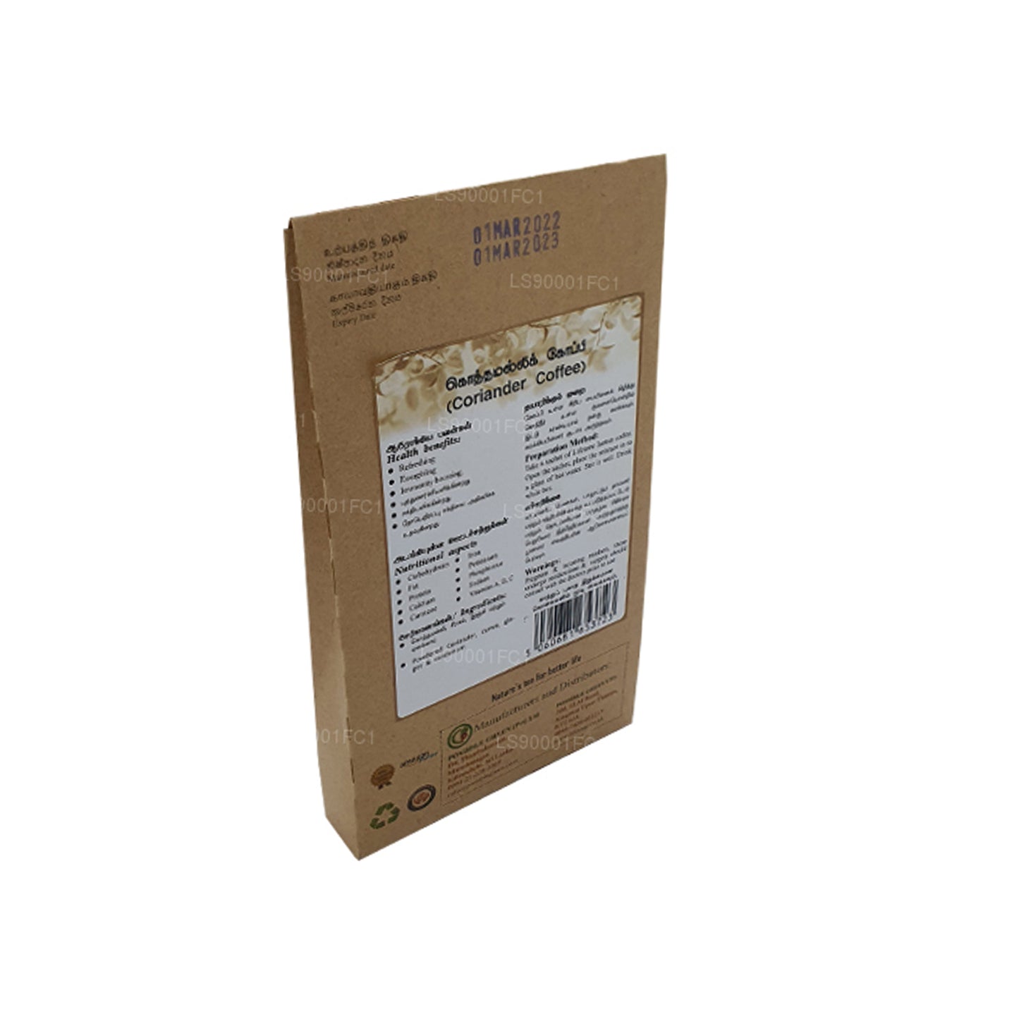 Lifetone Korianderfrökaffe (40 g) 20 påsar