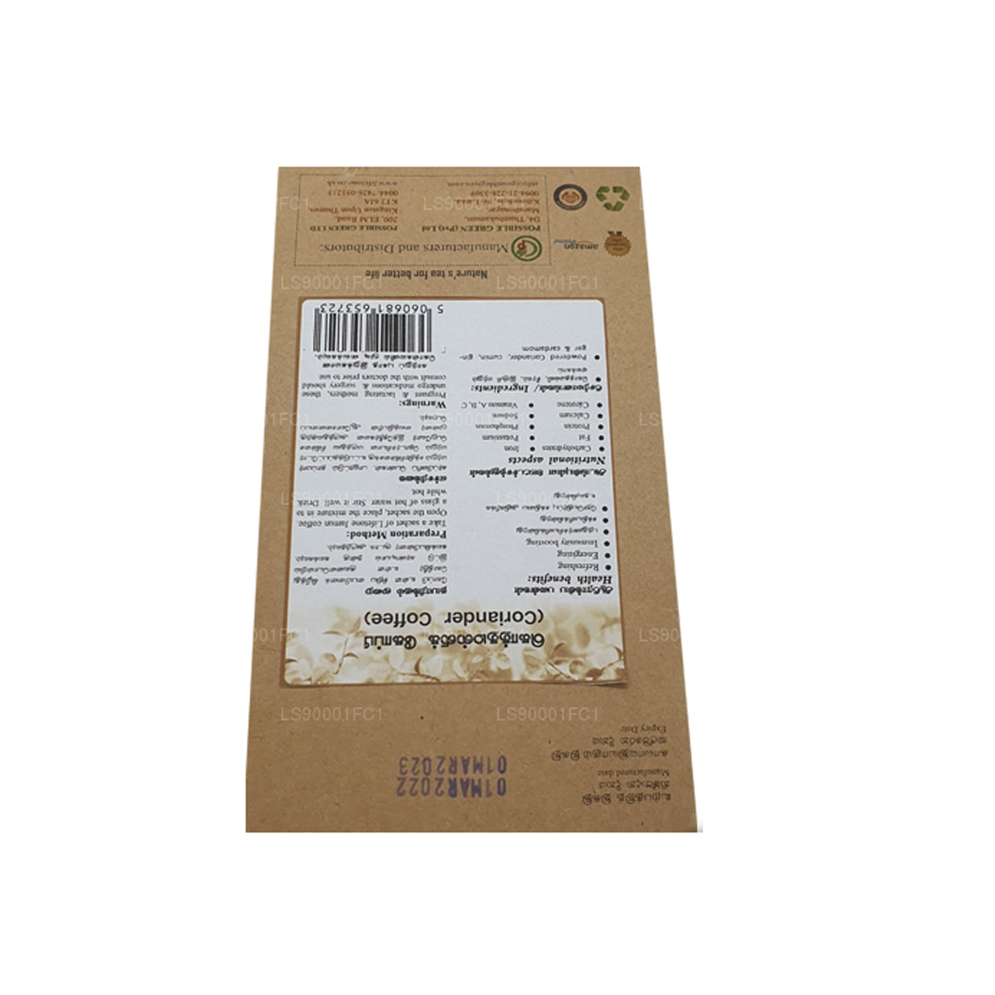 Lifetone Korianderfrökaffe (40 g) 20 påsar