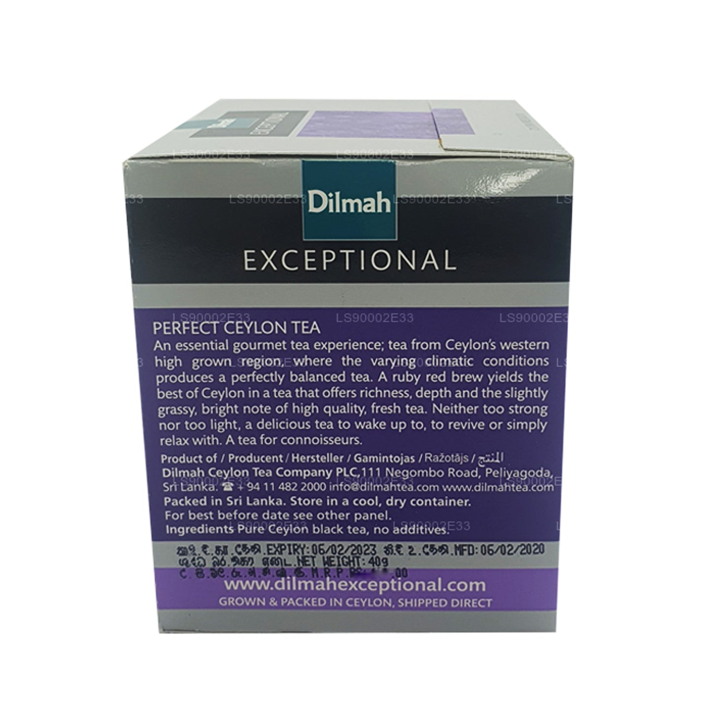딜마 익셉셔널 퍼펙트 실론 리얼 리프 티 (40g) 20 태그 백