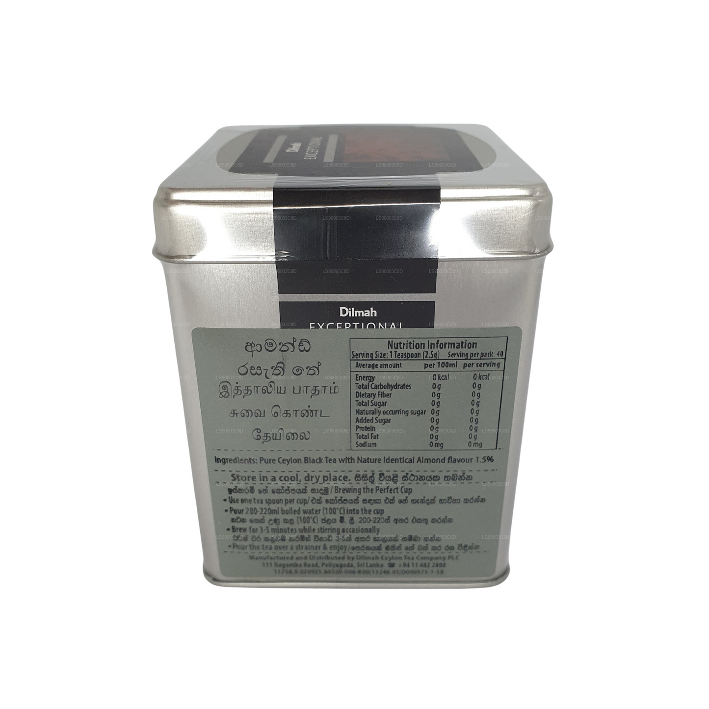 Dilmah Enestående italiensk mandel te (100 g) Tin Caddy