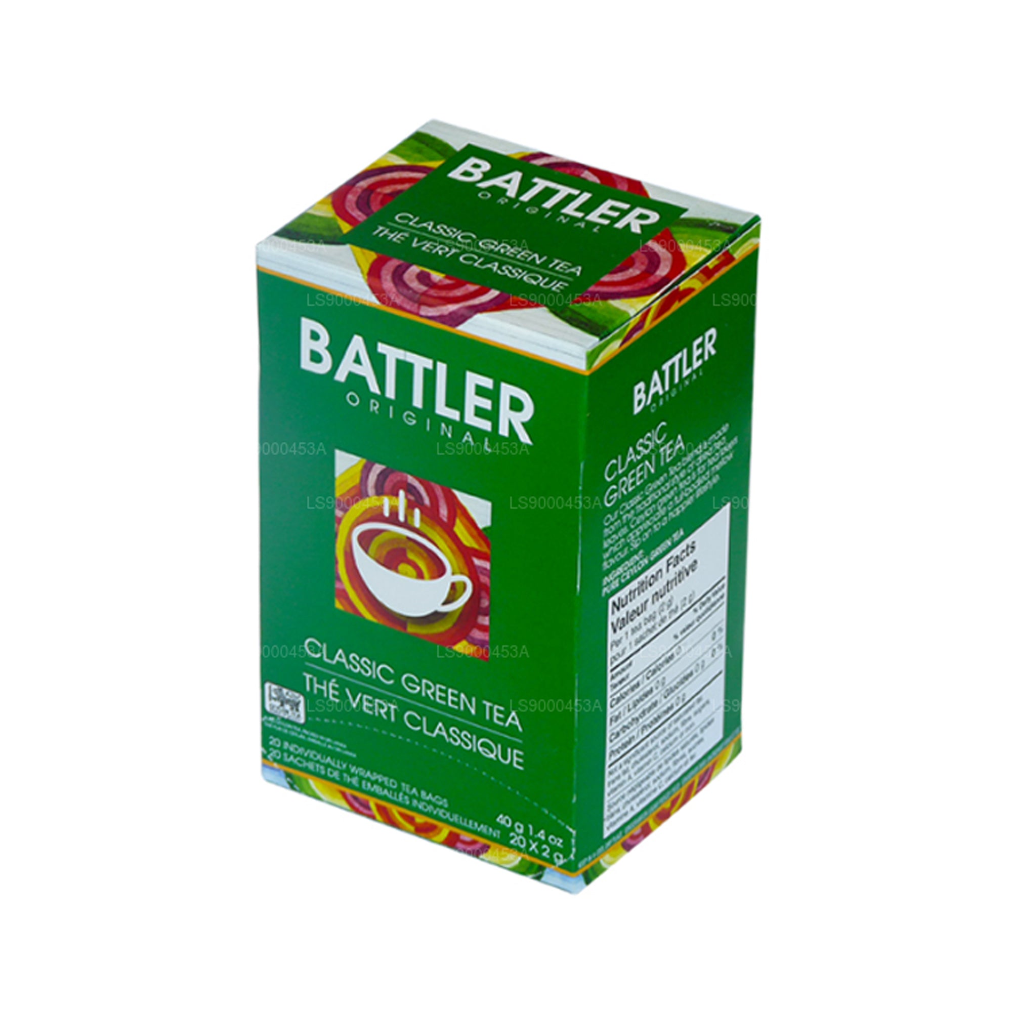 バトラーオリジナルクラシックグリーンティー (40g) ティーバッグ20個