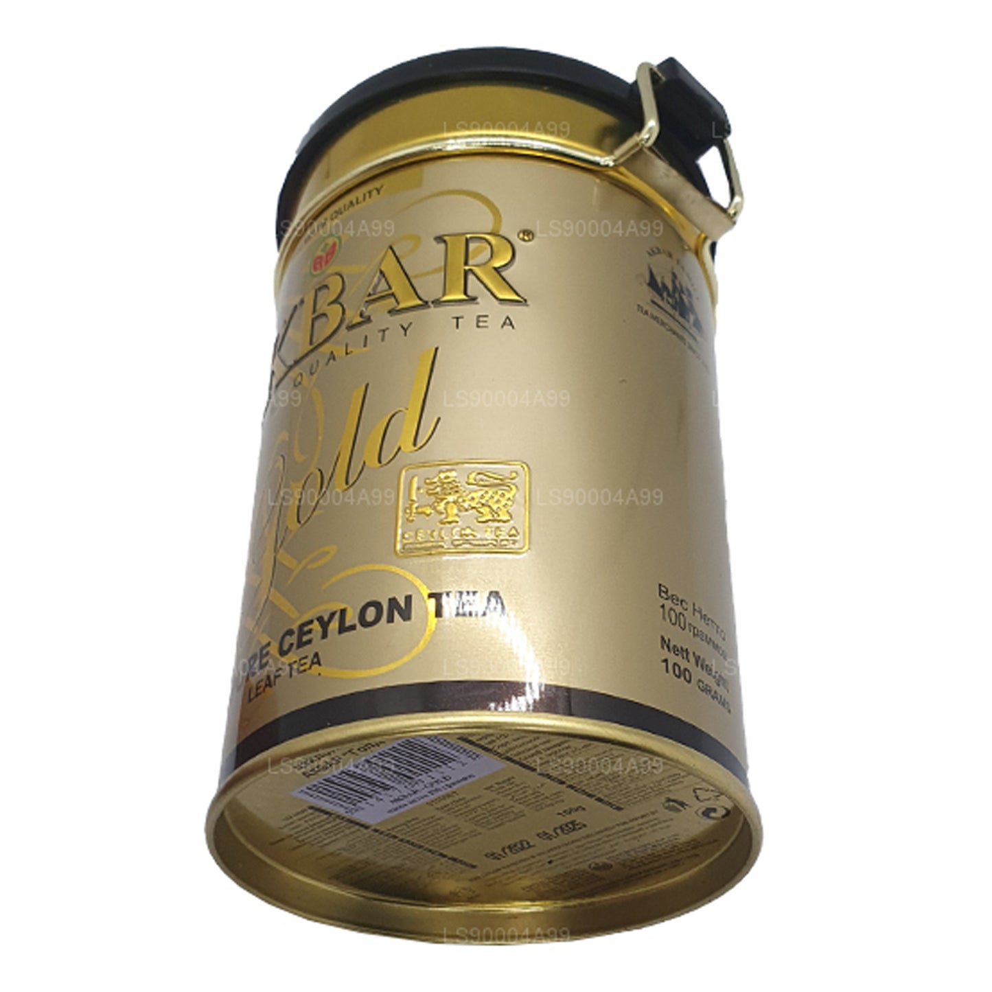 Akbar Premium Quality Gold Leaf Tea Caddy