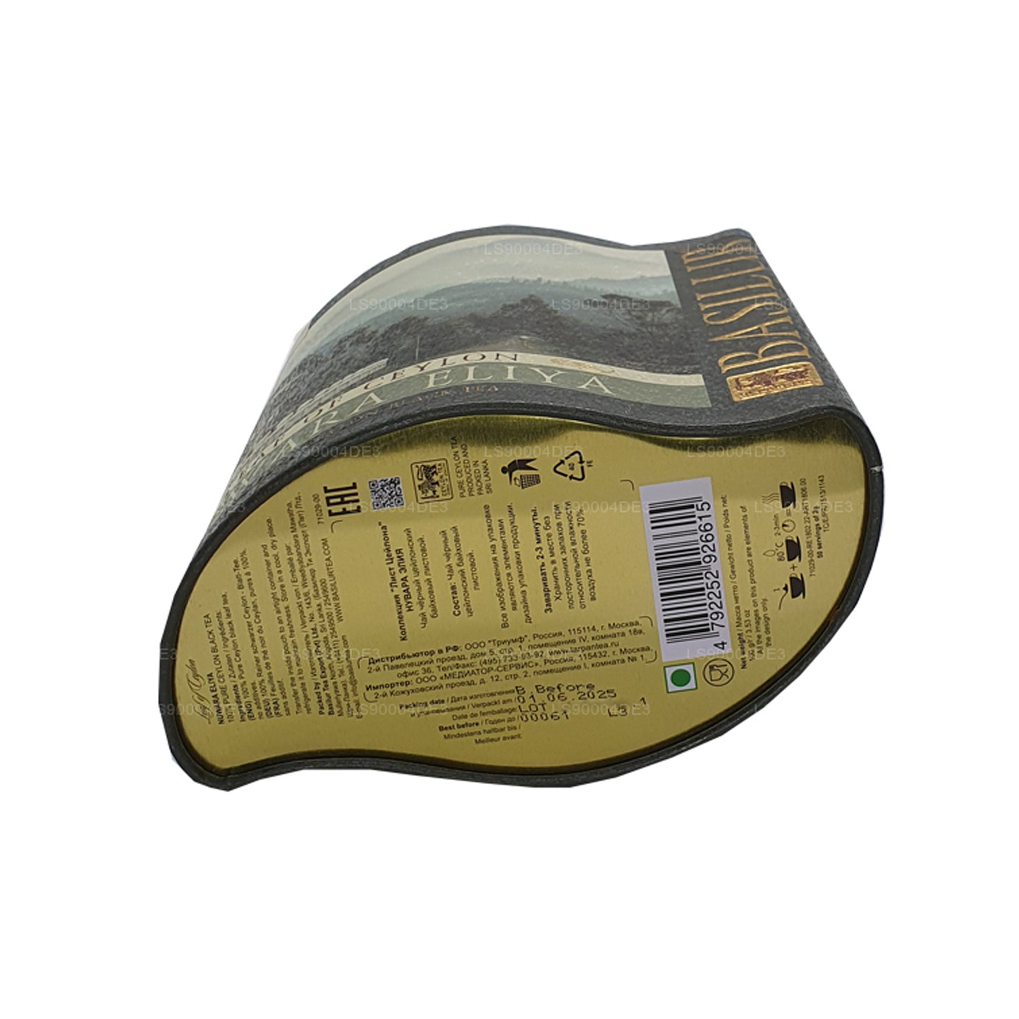 علبة بازيلور ليف أوف سيلان «نوارا إليا» (100 جم)