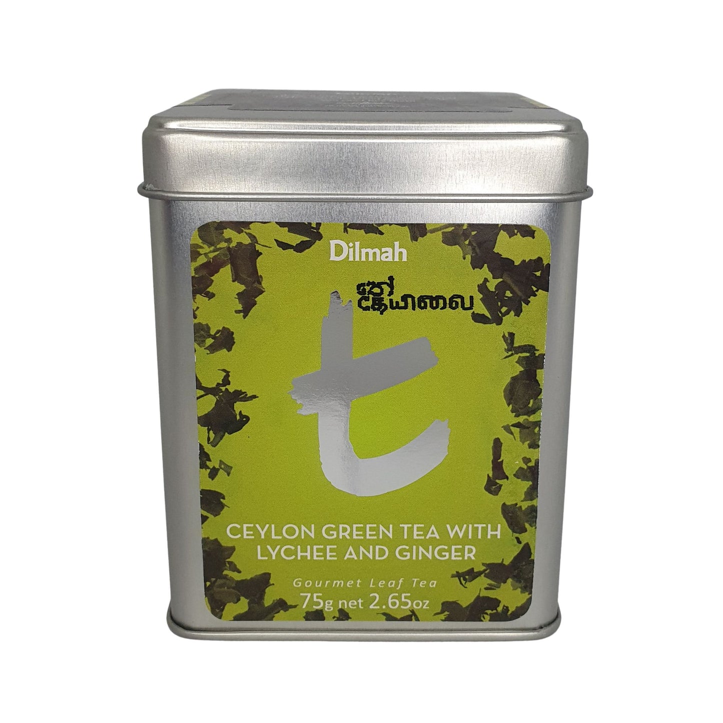 Dilmah t-Series Green Tea with Lychee and Ginger (75g)