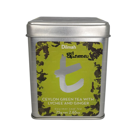Dilmah Seylan Yeşil Çay, Lychee ve Zencefilli (75g)