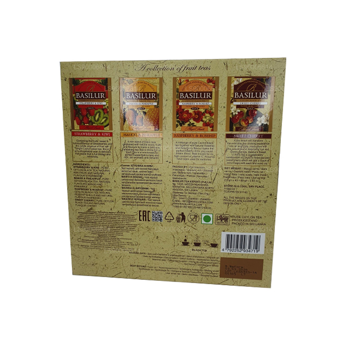 كيس شاي «فواكه سحرية متنوعة» من باسيلور ماجيك فروتس - 40 مغلفًا (80 جم)