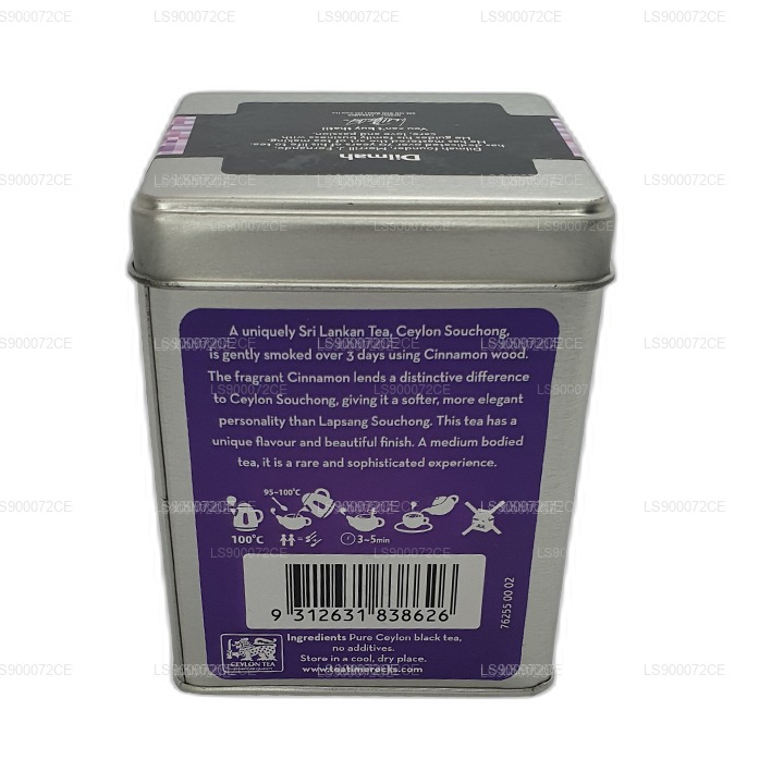 Dilmah t-Series The First Ceylon Souchong Loose Leaf Tea (75g)
