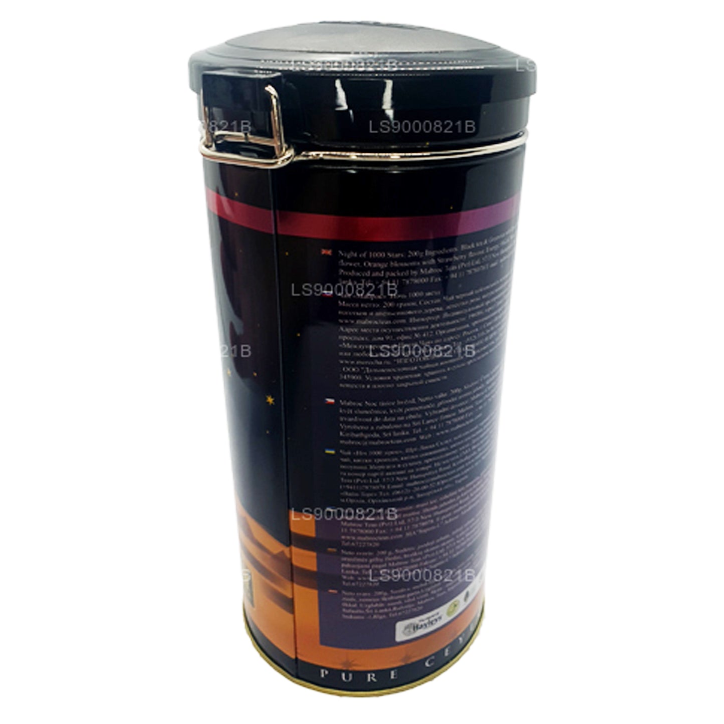 Mabroc Night of 1000 Stars (150g)