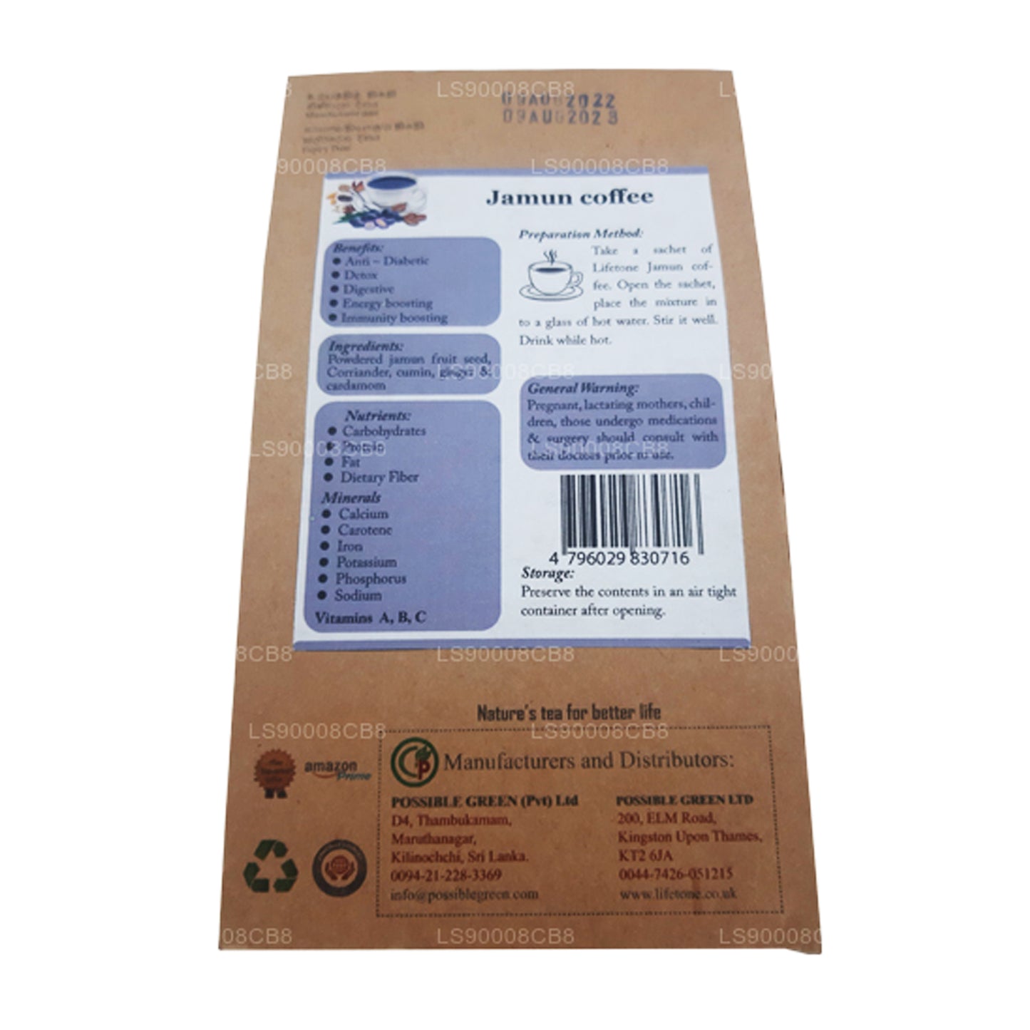 Lifetone Jamun Seed Coffee (40 g)