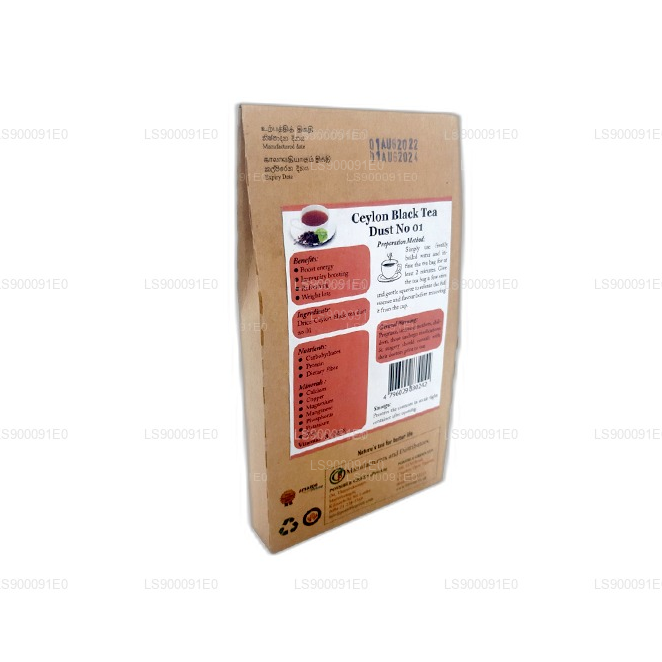 Lifetone Ceylon Black Tea (50g)