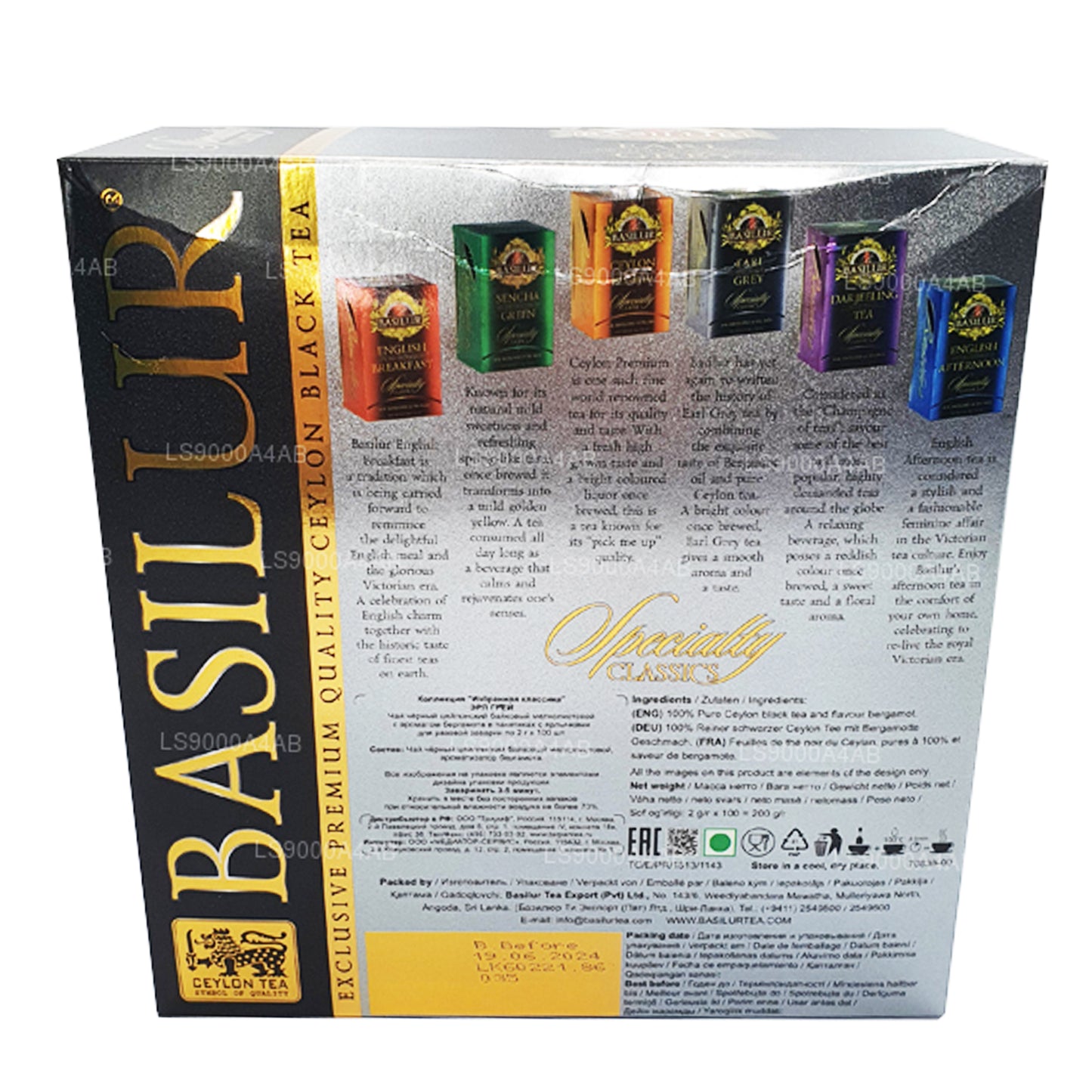 Basilur Speciality Classics Earl Grey Ceylon Black Tea (200g) 100 Tea Bags