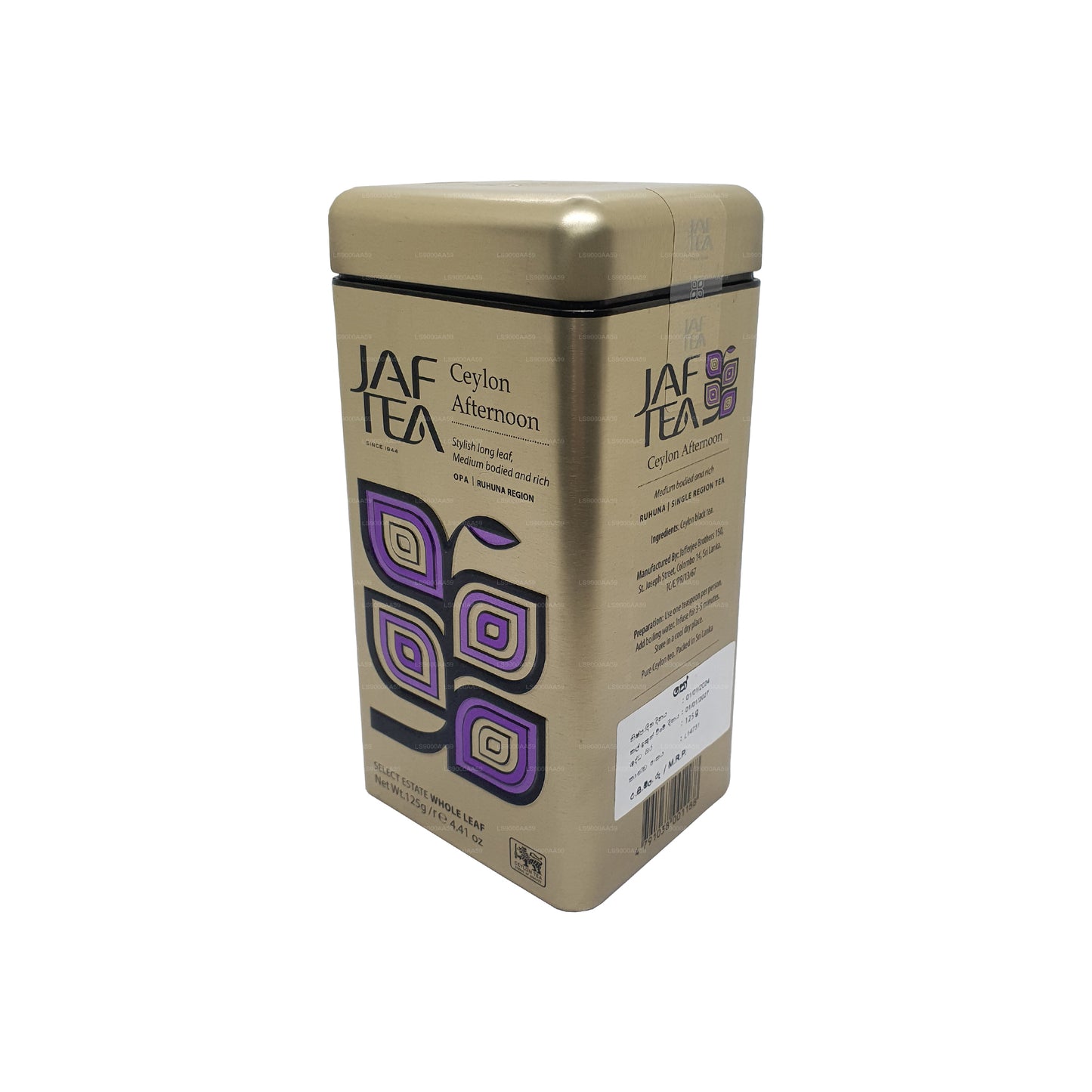 Jaf Tea Klassisk Guld Kollektion Ceylon Eftermiddag Caddy (125g)