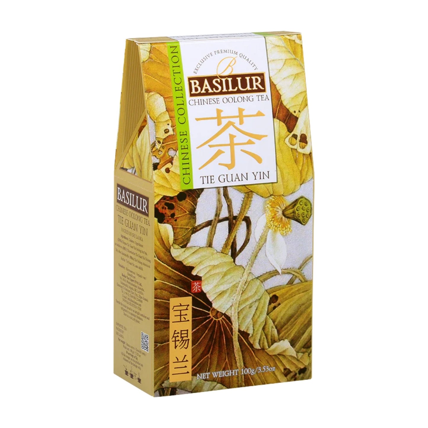 Basilur 中国铁观音 (100g)