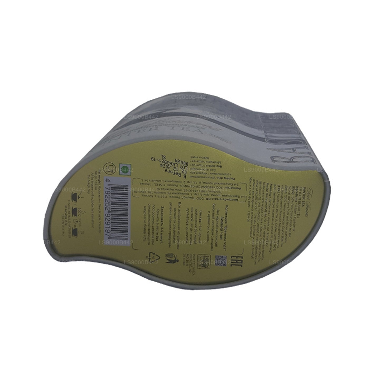 باسيلور فور سيزونز «شاي الشتاء» (100 جرام) كادي