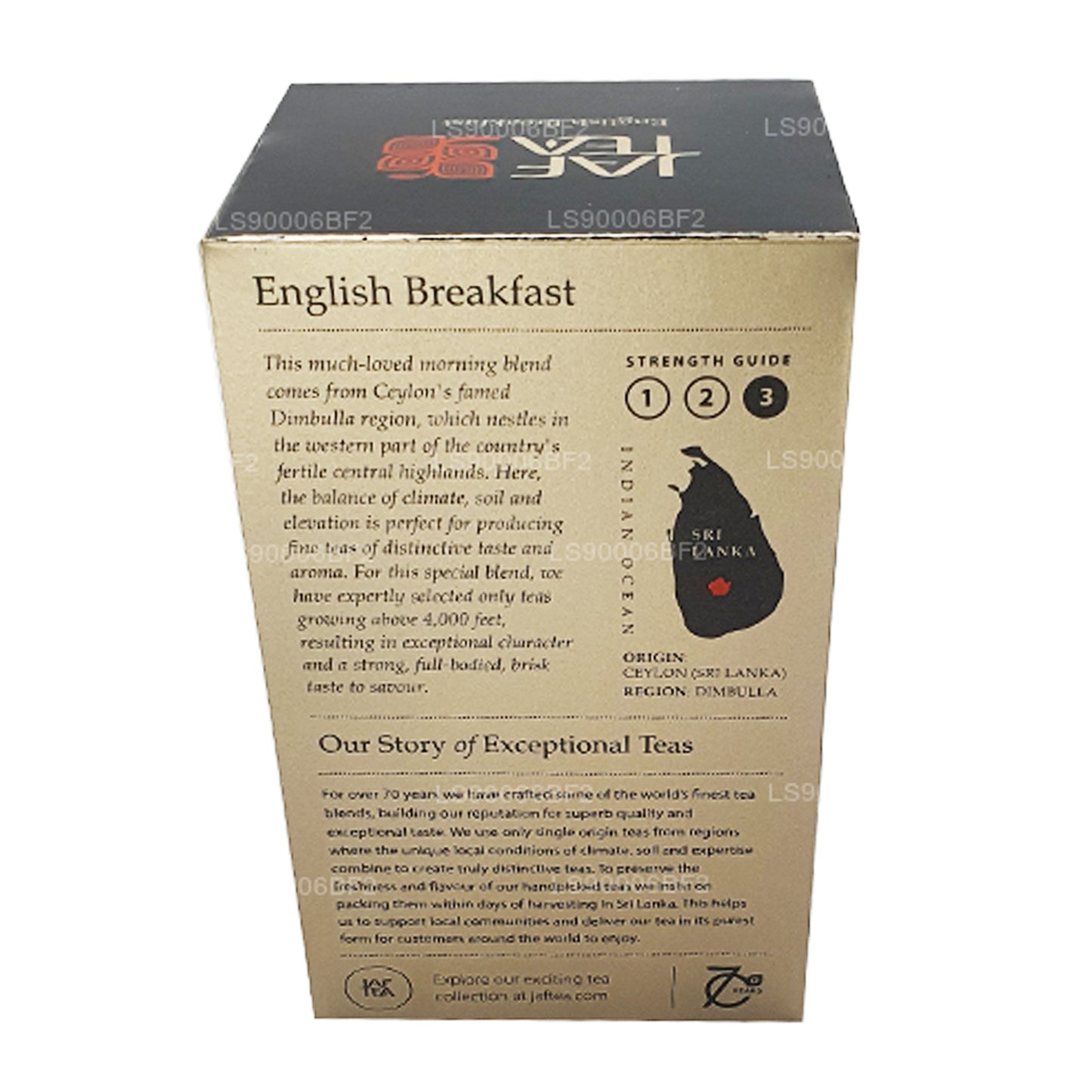 Английский завтрак Jaf Tea (40 г) 20 пакетиков чая