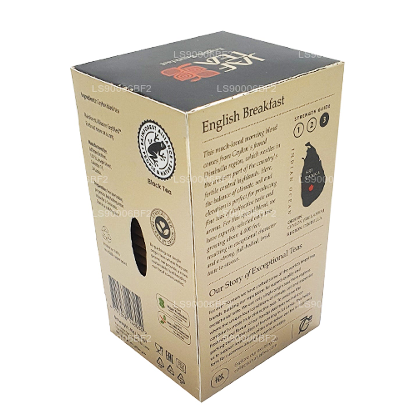 Английский завтрак Jaf Tea (40 г) 20 пакетиков чая