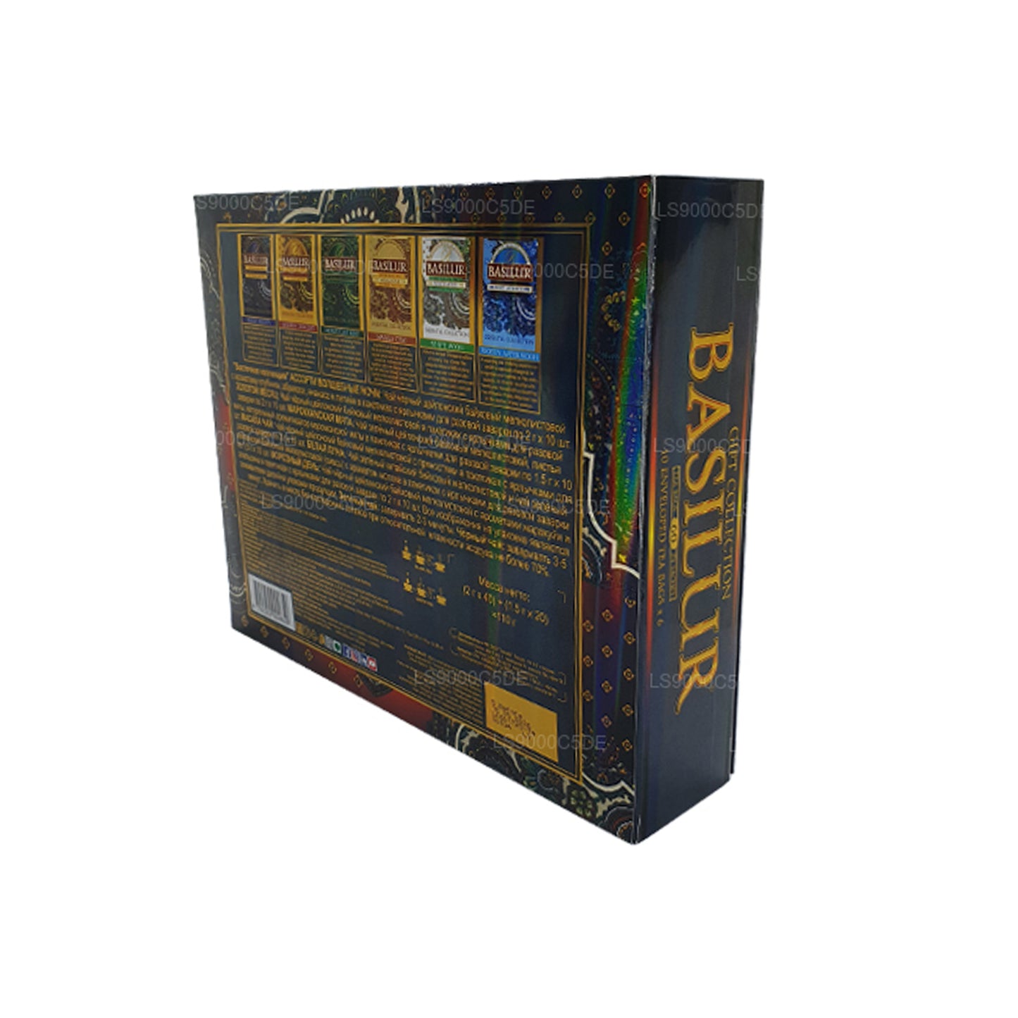 مجموعة هدايا باسيلور الشرقية المتنوعة (110 جم) 60 كيس شاي مغلف