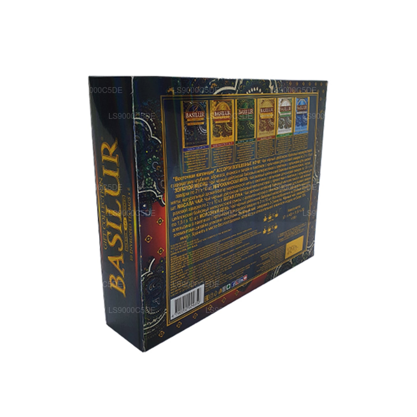 مجموعة هدايا باسيلور الشرقية المتنوعة (110 جم) 60 كيس شاي مغلف