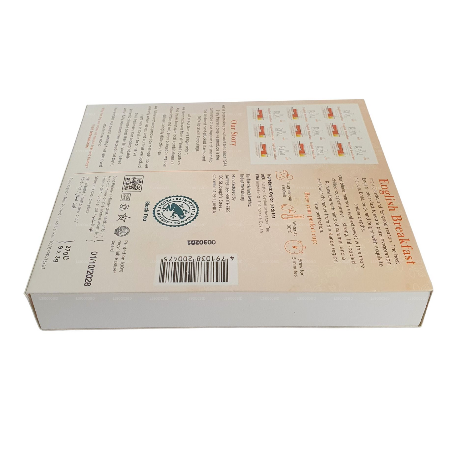 Te Reval English Breakfatst Tea (27g) 9 Tea Bags
