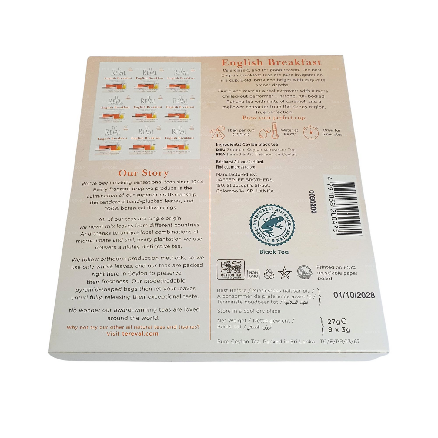 Te Reval English Breakfatst Tea (27g) 9 Tea Bags