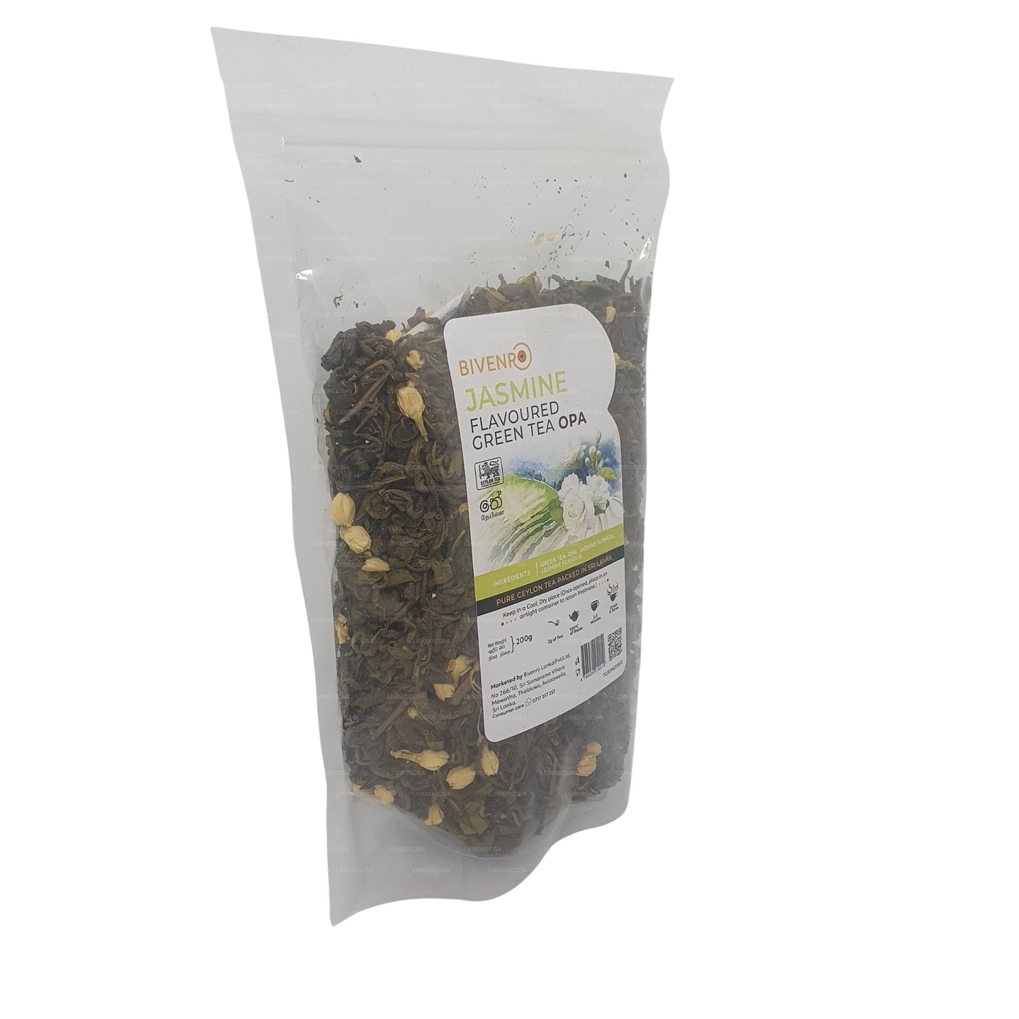 Bivenro Jasmine Flavoured Green Tea OPA Grade (200g)
