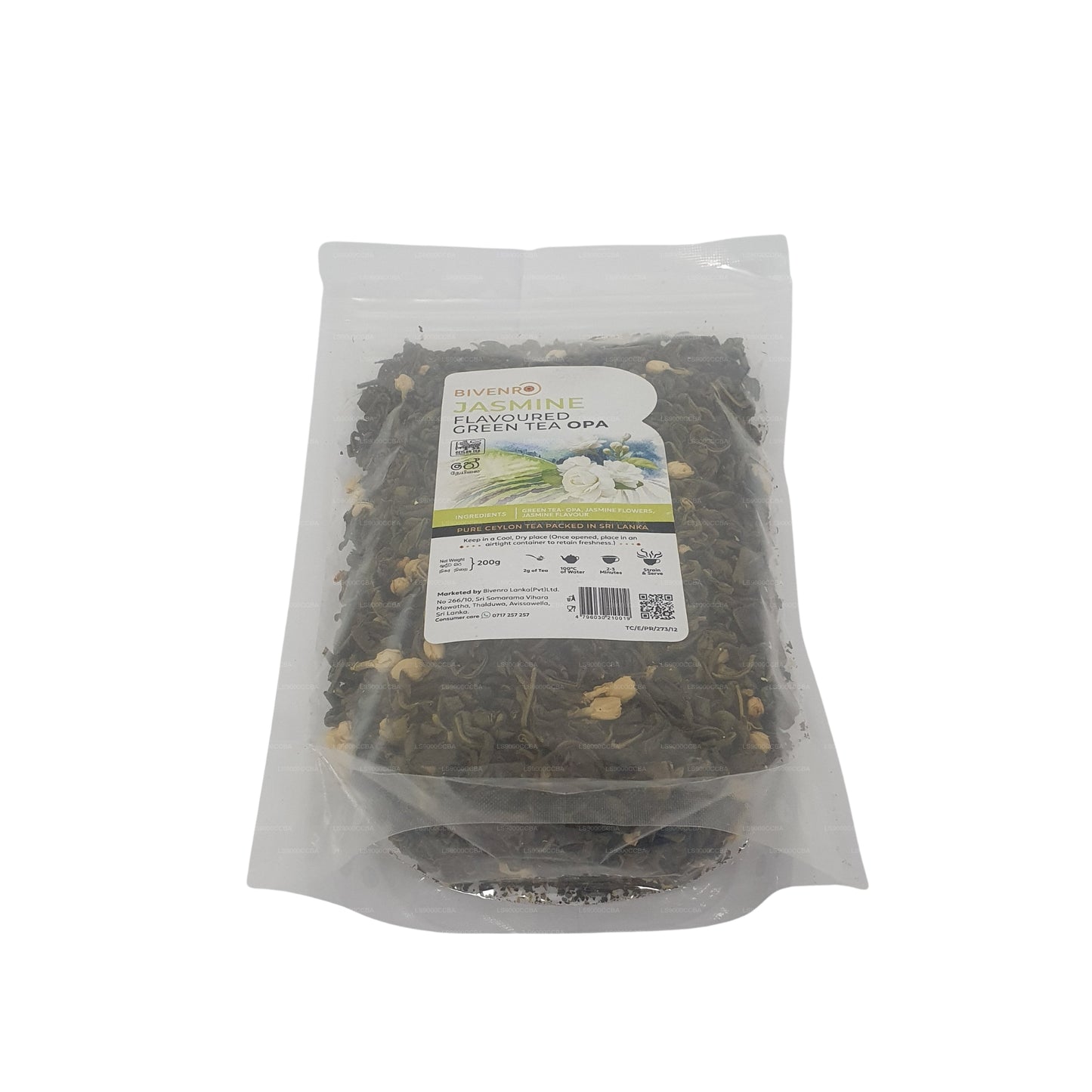 Bivenro Jasmine Flavoured Green Tea OPA Grade (200g)
