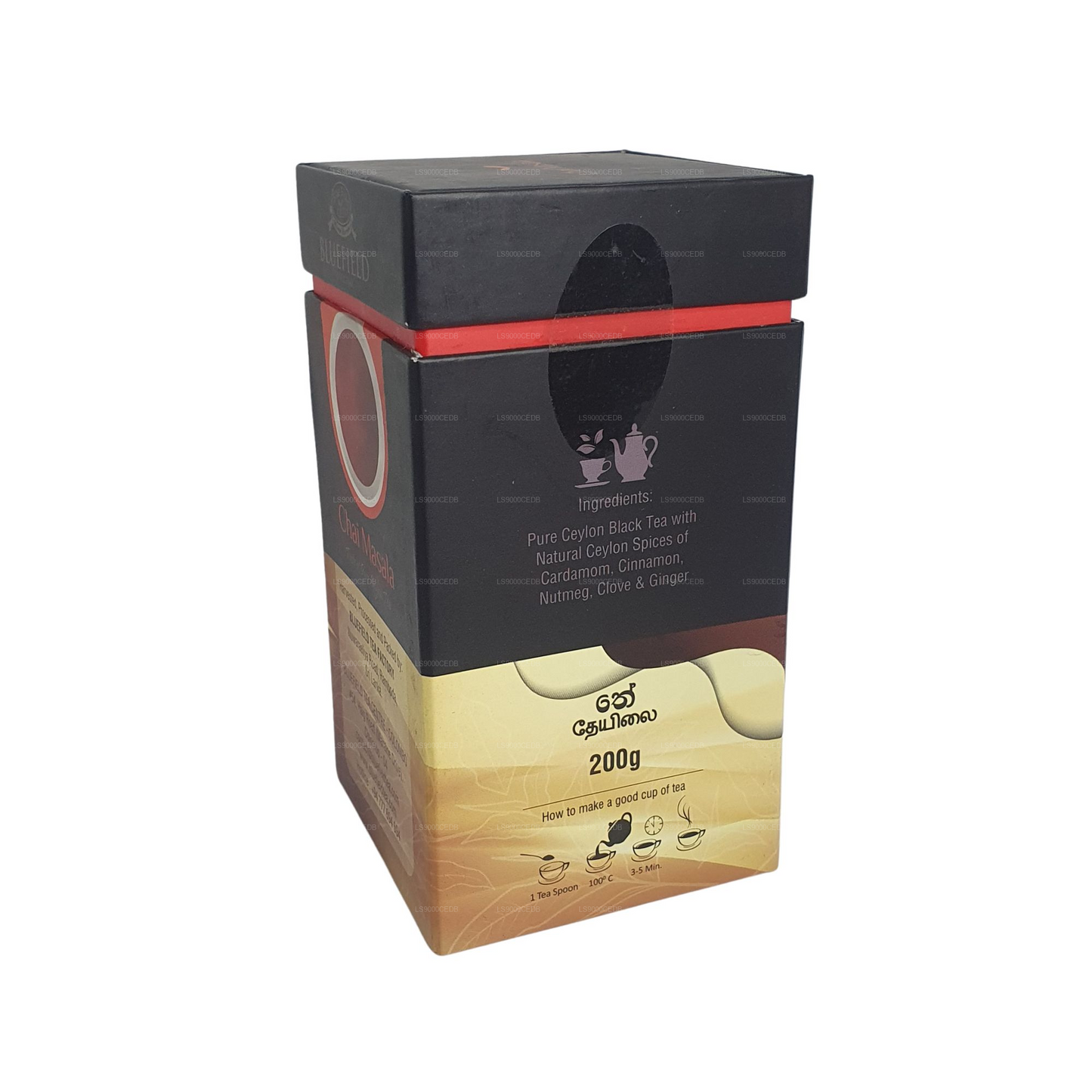 Bluefield Chai Masala Loos Leaf Tea (200g)