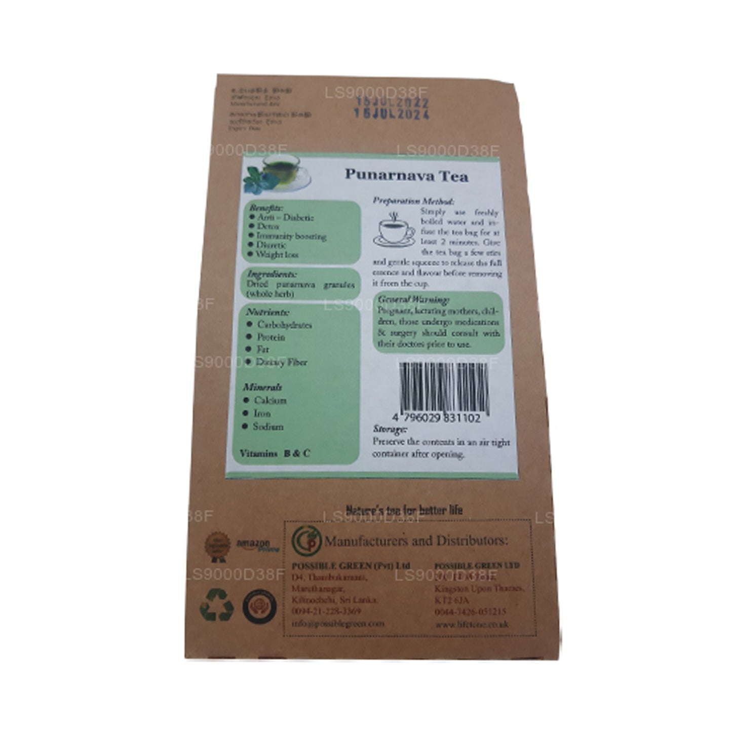 Lifetone Punarnava Te (30g)