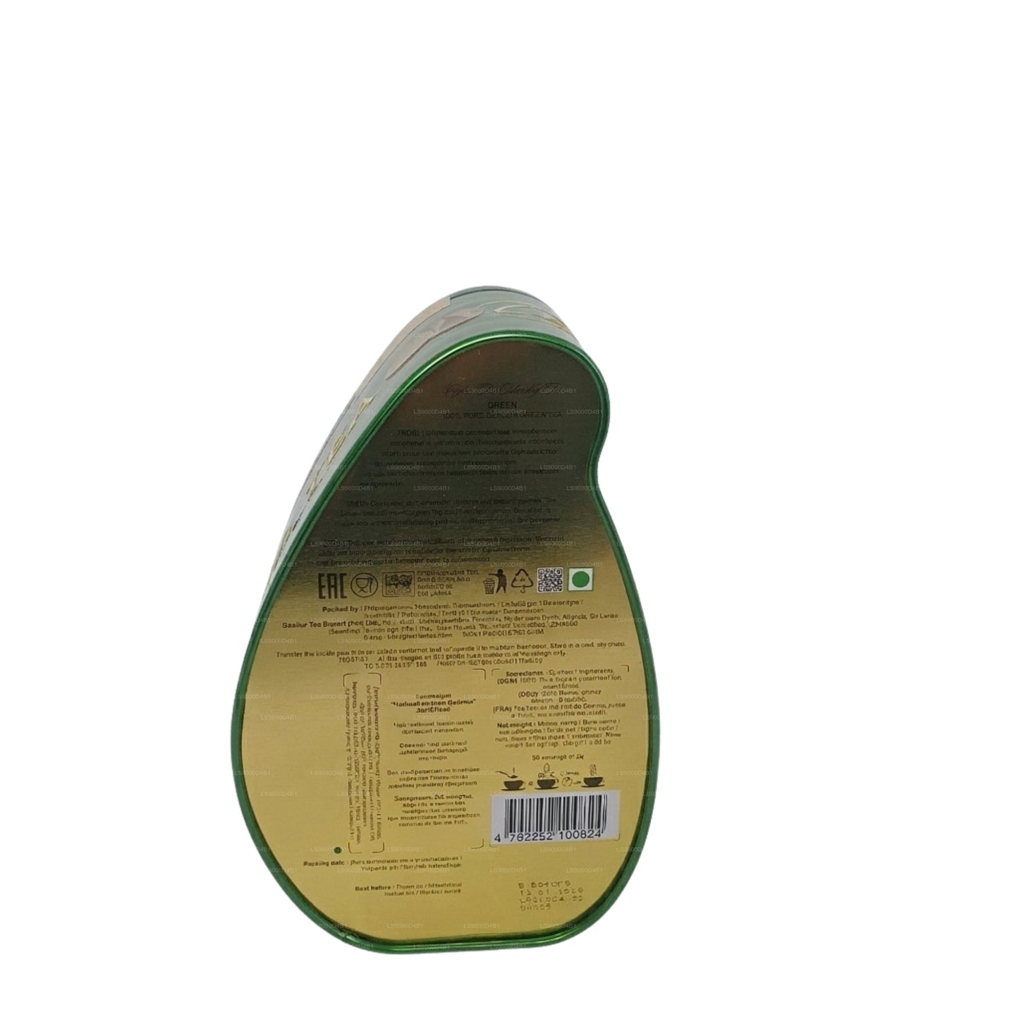 Basilur Island of Tea "Green" (100g) Caddy