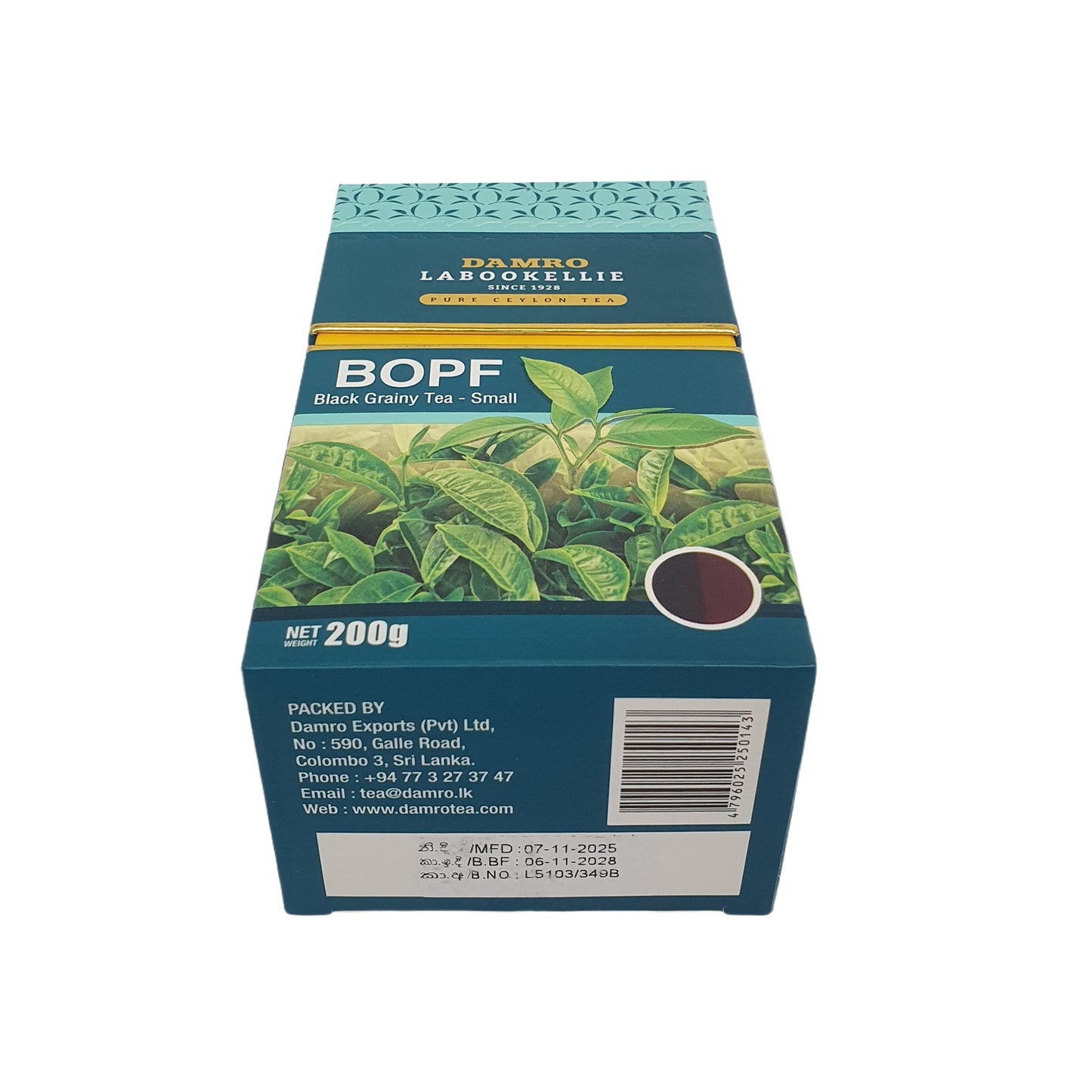 DG Labookellie BOPF Black Grainy Tea (200g)
