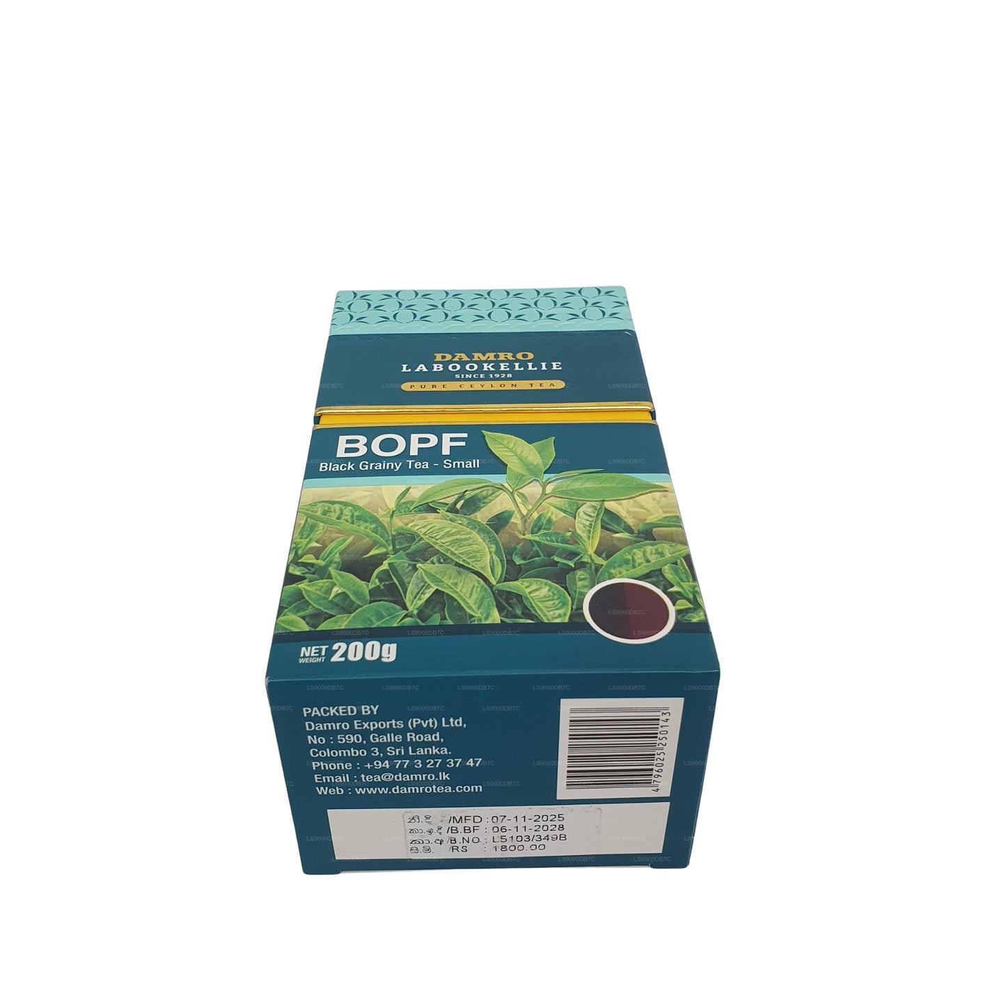 Té granulado negro DG Labookellie BOPF (200 g)