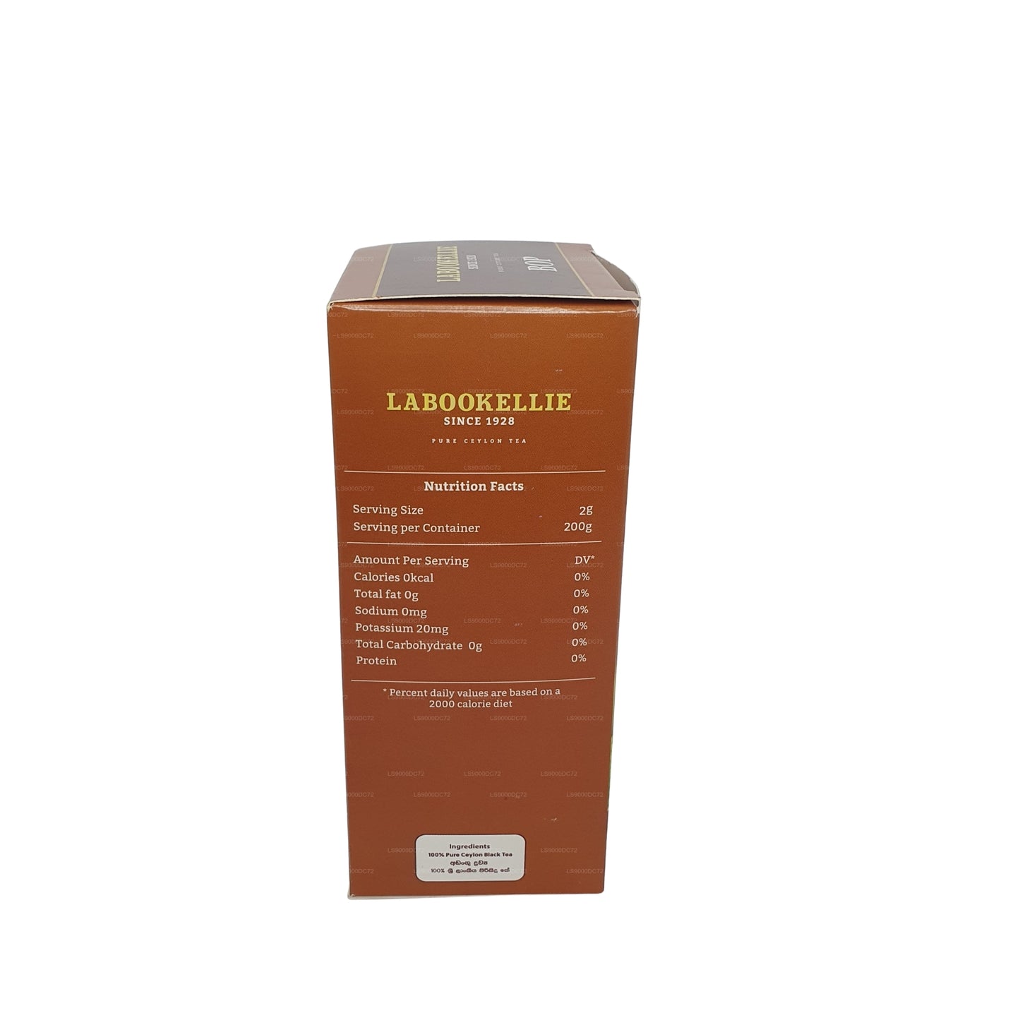 DG Labookellie BOP Tee (200 g)