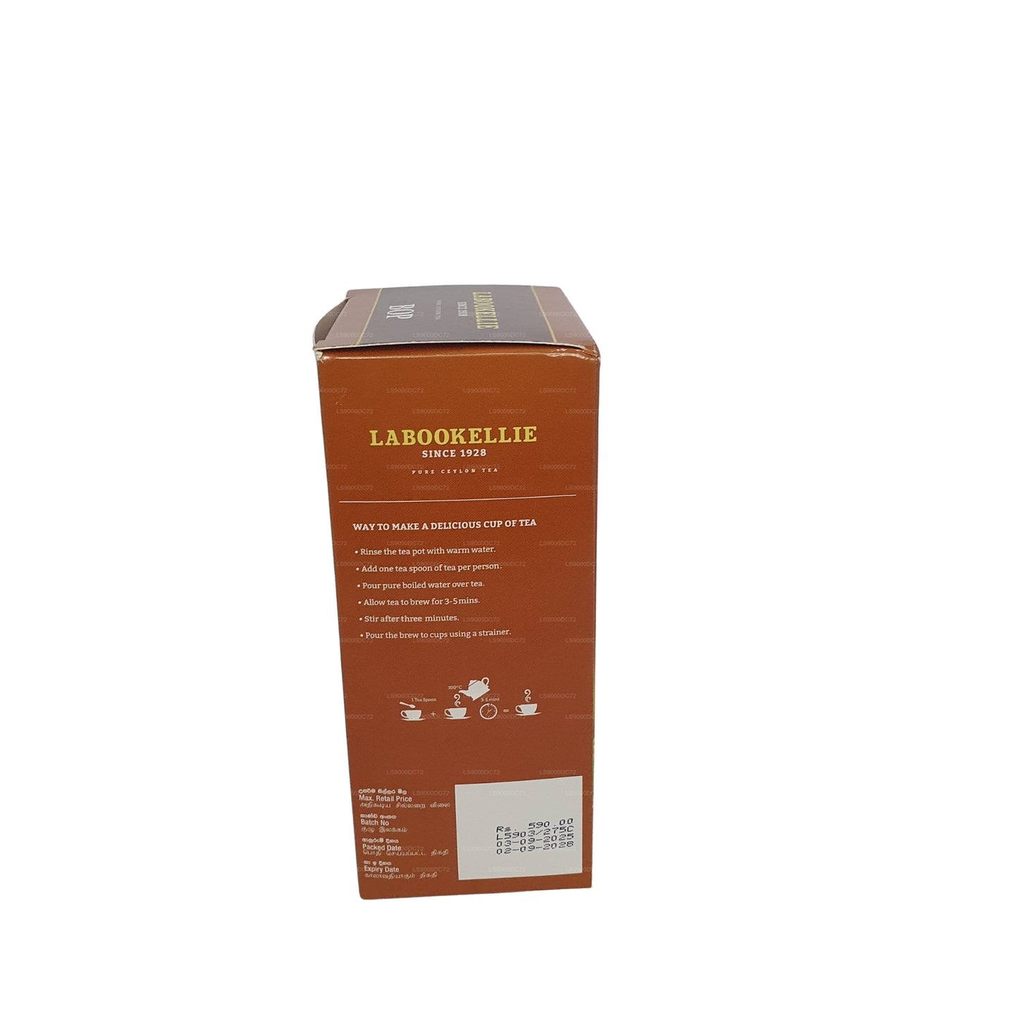 DG Labookellie BOP Tee (200 g)