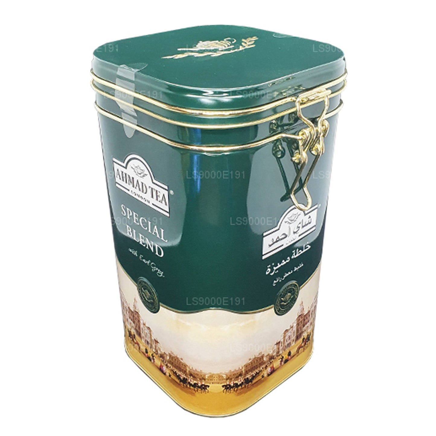 Contenitore con cerniera Ahmad Tea Special Blend (450 g)