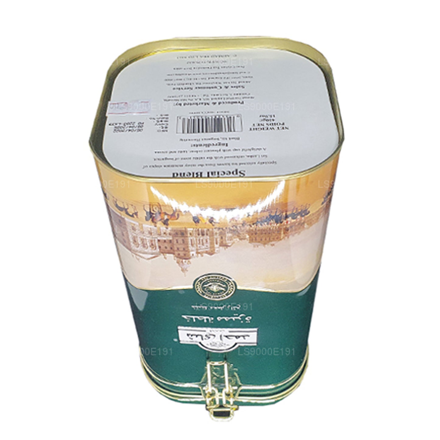 Contenitore con cerniera Ahmad Tea Special Blend (450 g)