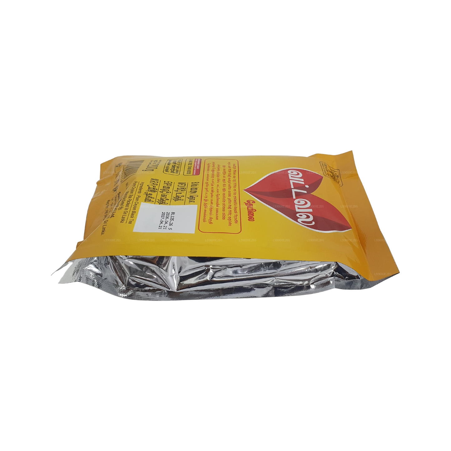 Watawala Pure Ceylon Tea