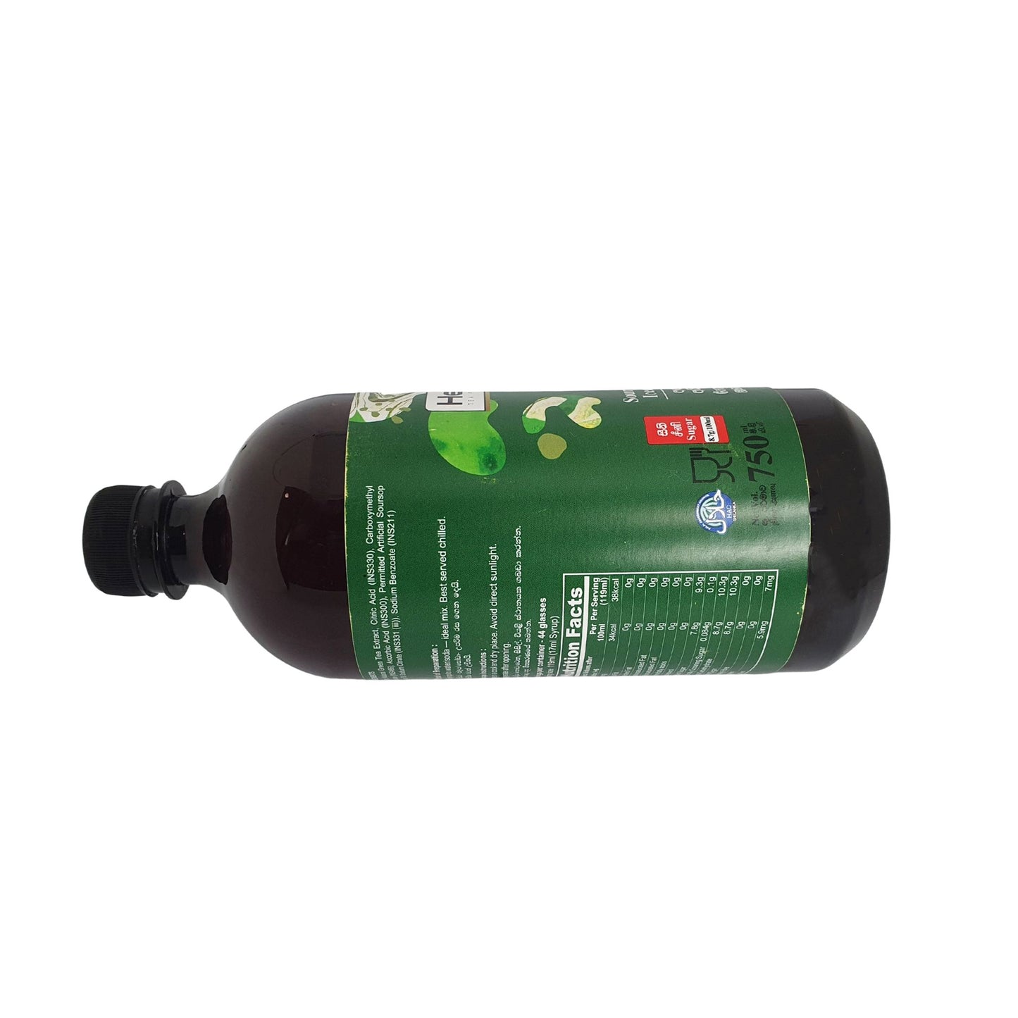 Heladiv Soursop Ice Tea Syrup (750ml)