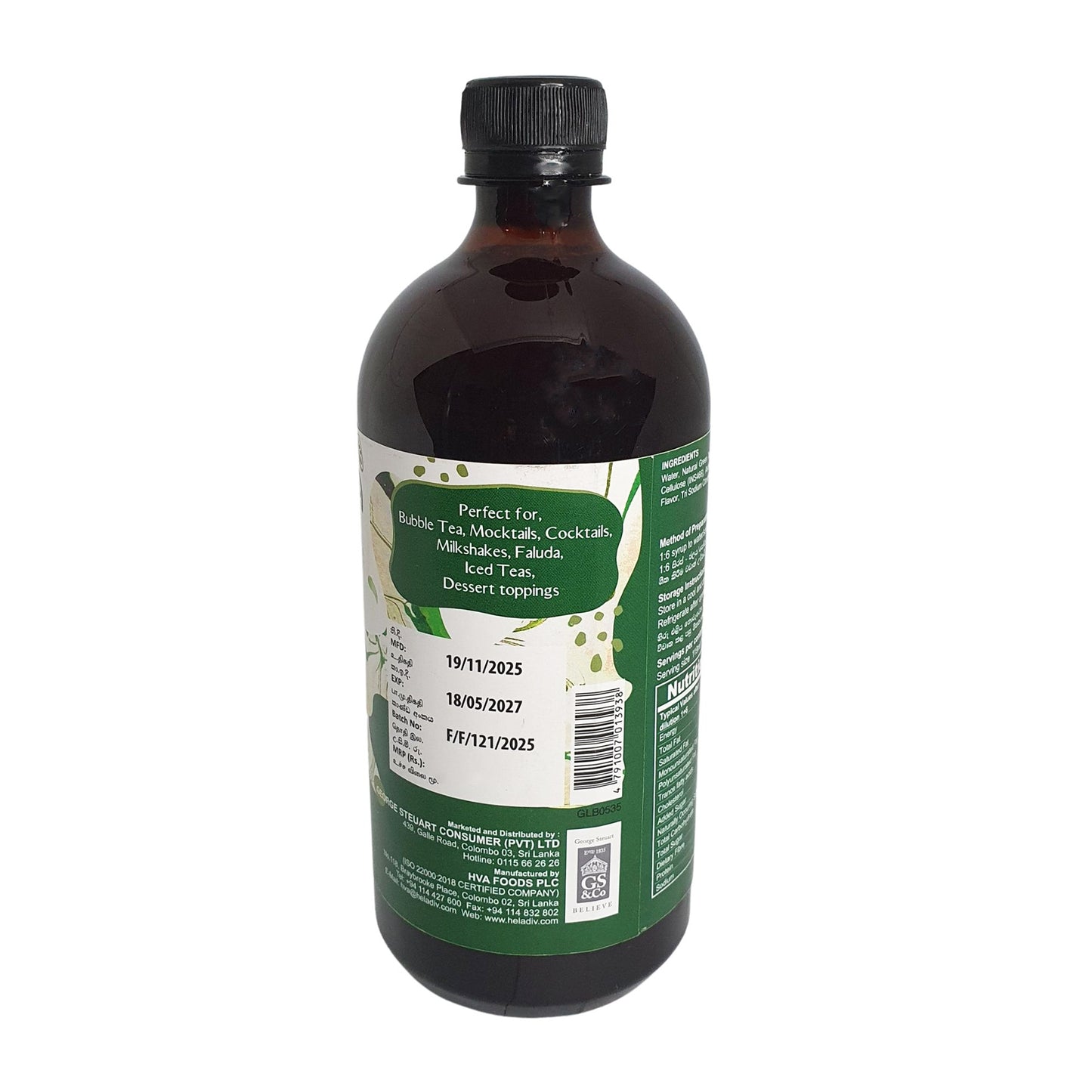 Heladiv Soursop Ice Tea Syrup (750ml)
