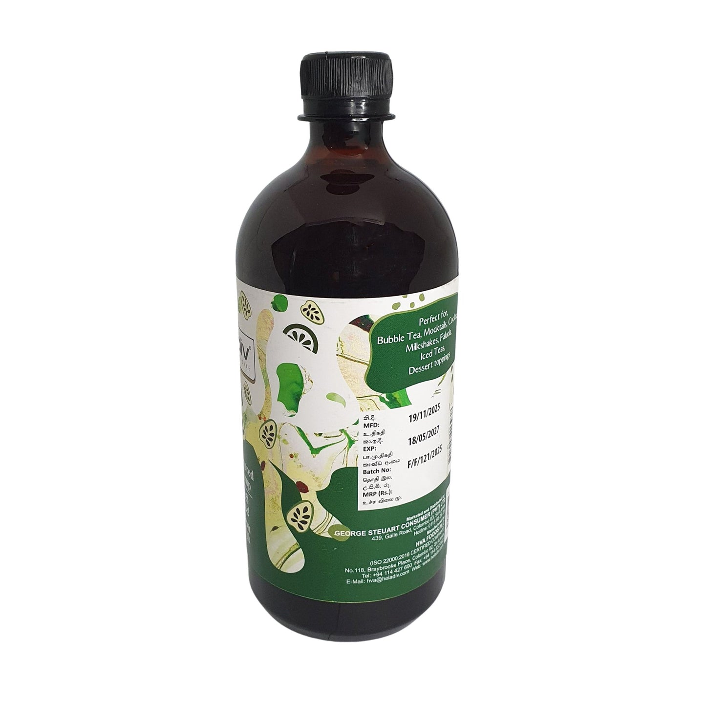 Heladiv Soursop Ice Tea Syrup (750ml)