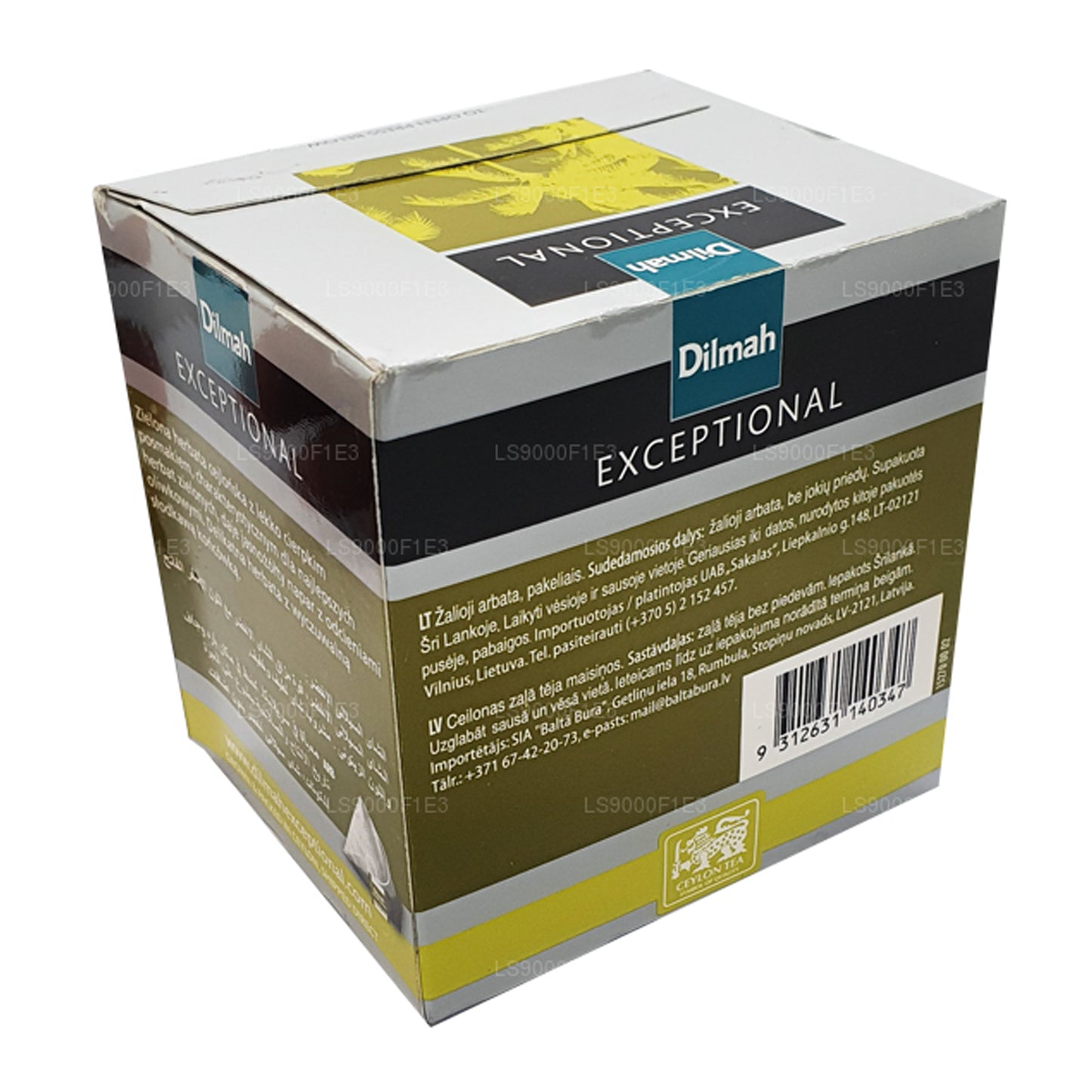 딜마 익셉셔널 실론 그린티 (40g) 20티백