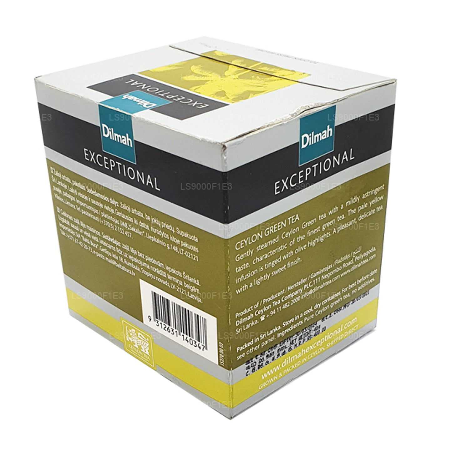 딜마 익셉셔널 실론 그린티 (40g) 20티백