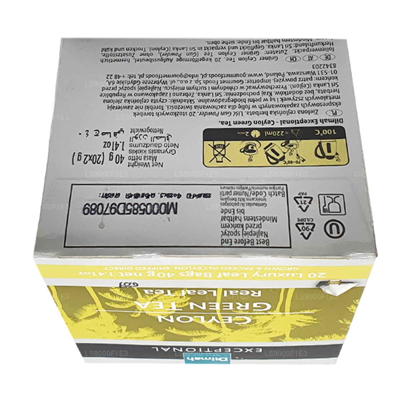 딜마 익셉셔널 실론 그린티 (40g) 20티백