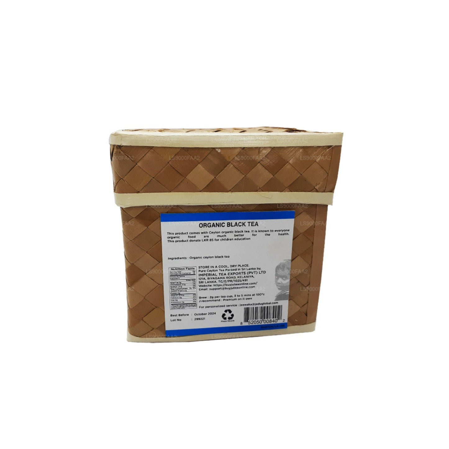 J&U Organic BOPF Pure Ceylon Black Loose Tea (100g)