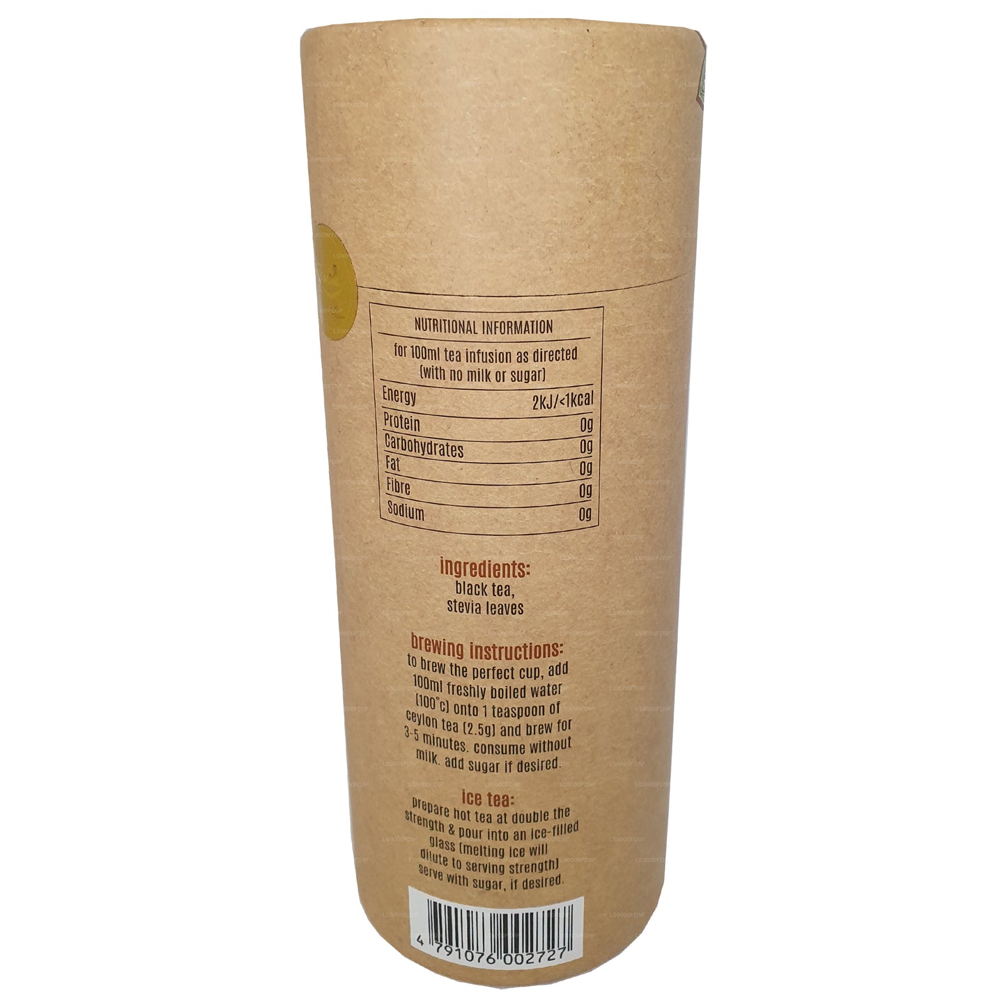 Zesta Sweet Surrender Tea (100g)