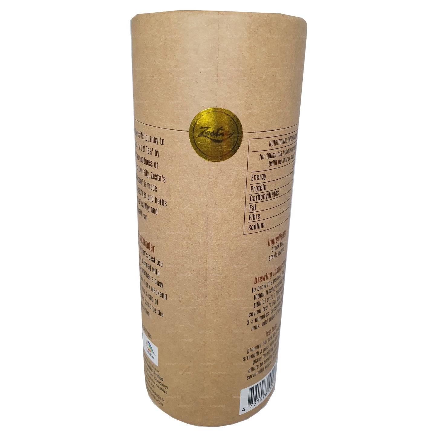 Zesta Sweet Surrender Tea (100g)