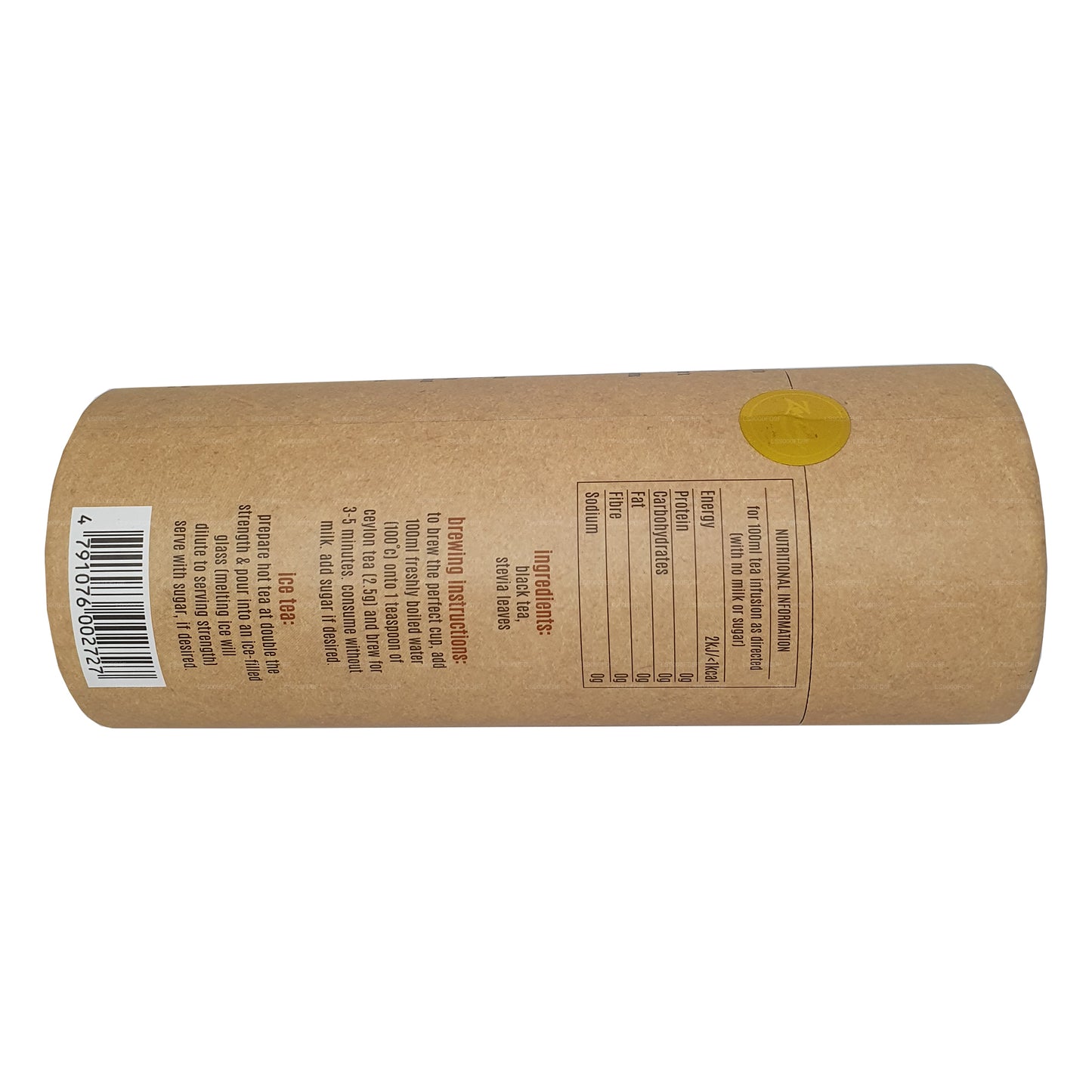 Zesta Sweet Surrender Tea (100g)